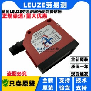 2025 LEUZE Laser Ranging Sensor ODS10L1.8/LAK-M12 Item Number 50127853