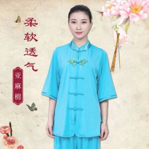 Tai Ji Suit Martial Arts Women’s Cotton Linen Button Diagonal Pants Middle-Aged and Elderly Shadowboxing Exercise Clothing