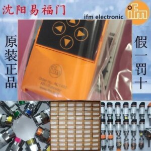 2025.4Ifm AC1402 In Stock, The Link Is The Real Photo, 99 New Original Genuine Product Made In Germany