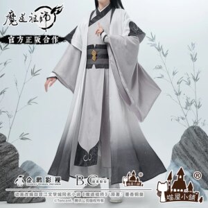 Anime Grandmaster Of Demonic Cultivation MoDaoZuShi Cosplay Costume Xiao XingChen Costume Hanfu Cosplay Unisex Full Set