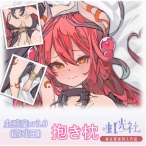 Yu-Gi-Oh Anime Traptrix Dakimakura Cosplay 2WAY Hing Body Japanese Pillow Case Otaku Cushion Cover HGS