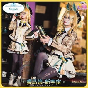 Anime Game Umamusume: Pretty Derby Neo Universe Cosplay Costume JK Uniform Plaid Skirt Coat Woman Cute Christmas Suit