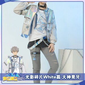 COS-KiKi Anime Ensemble Stars Ogami Koga Light And Shadow Fragments White Game Suit Uniform Cosplay Costume Party Outfit S-XXL