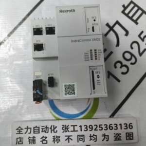 Rexroth Rexroth XM 2100.01 01-31 31 301 NN – 100 N3 NN R911345644