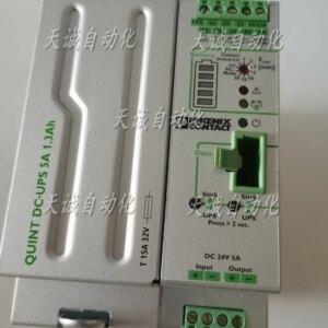 Phoenix Power Supply QUINT-CD-USP/24DC/24DC/5/1.3AH 2320254 24V7A
