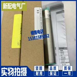 2025 New Spot UCC1000-18GH90-E2-IO-V1 Imported Chips, High Quality