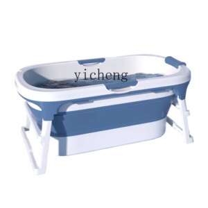 Tqh Newborn Baby Bathtub Baby Bath Bucket Folding Bath Bucket Household Bathtub Bath Barrel Swimming