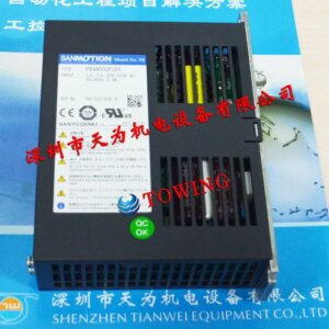 [Genuine – Quality Assurance One Year] SANYO Sanyo PB4A002P301 Driver