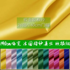 14momme 100% silk Eugen satin fabric gauze dress Hanfu