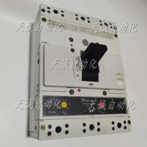 2025 Original MOELLER Jinzhong Mueller Molded Case Circuit Breaker NZM10-630N-400N-NA-S