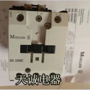 2025 New Original MOELLER Golden Bell Muller Contactor DIL1AMC/DIL2AMC-G 24110220V380V