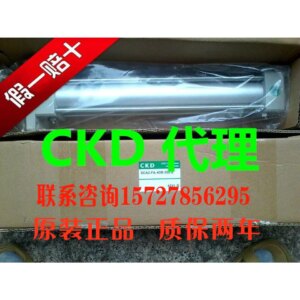 Agent Japan CKD Original Cylinder SCA2-K-FC-80NN-150-LSA2