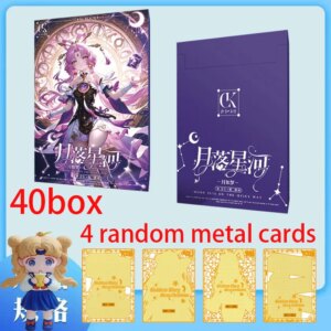 2025 New Goddess Story