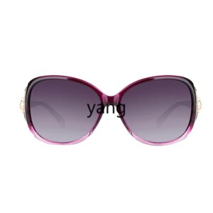 CX big face mom summer fashion glasses UV protection polarizer