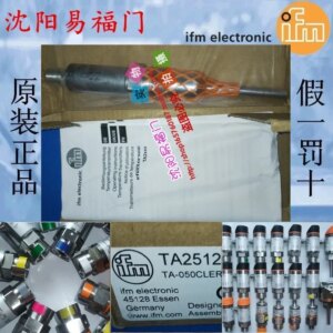 2025.4Yifu Gate TA2511, TA3115, TA3171, TA3155, TN2415, TA2531, Produced In Germany