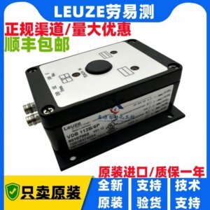 2025 Leuze Ultrasonic Duplex Sensor VDB 112B/6P DB112 UP.1-20,2500