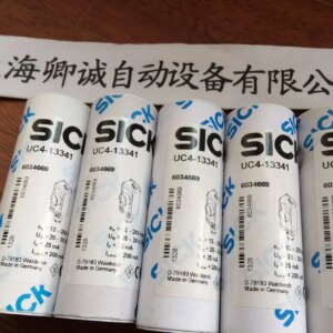 1207352 C4MT-01224EAA03BE0 Germany SICK full range supply