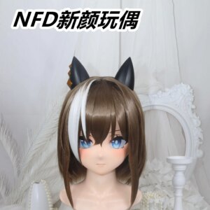 Customize Character Female/Girl Resin Kig Full Head With Lock Anime Cosplay Japanese Anime Kigurumi Mask