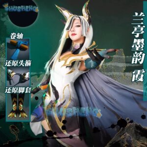 Xayah cosplay game lol anime women girls fashion dress cloak uniform role play clothing Halloween costumes full set Shusheng
