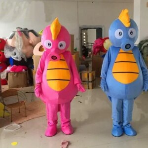 Seahorse Mascot Costume Halloween Ocean Fish Fancy Dress Suit Cosplay Cartoon Chase Costume Birthday Character Outfit Attractive