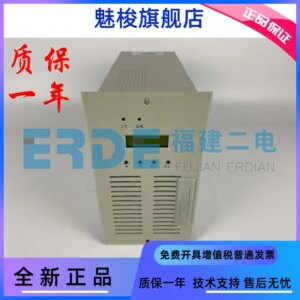 Monitoring charging module ZN-GKM40/220 ZN-GKM05/220RT ZN-GKM10/220RT DC screen