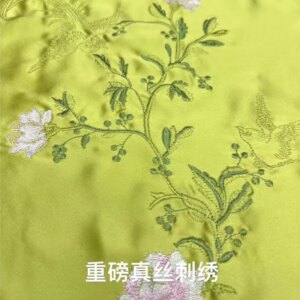 High-end custom-made heavy industry silk embroidered flower fabric 30 momme for cheongsam and Hanfu dresses