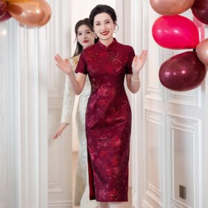 Yourqipao 2025 Spring Chinese Mother Cheongsam Wedding Guest Dress Mother Of The Bride Groom Qipao Gowns