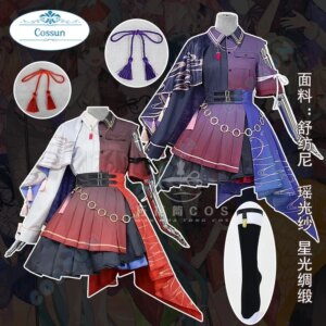 PJSK 4th Anniversary Shiraishi An/Akiyama Mizuki/ Kusanagi Nene/ TENMA TSUKASA/ Akito Cosplay Costume Game Project Sekai Dress