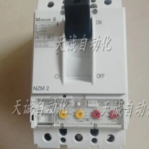 Original MOELLER/Admiralty Muller Molded Case Circuit Breaker NZMN2VE-M160 NZM2VE-M250A