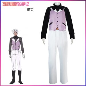 Anime Character Cosplay Costume Halloween Carnival Set Male Anime Set
