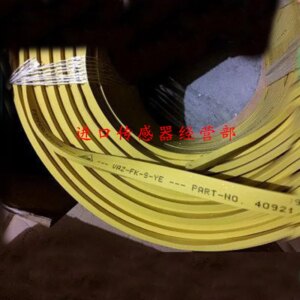 Germany Pepperl + Fuchs P + F Flat Cable VAZ-FK-R-YE Original Genuine Fake One Penalty Ten