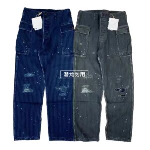VISVIM WMV 19AWICT Exclusive VETERANS PANTS overalls, ancient cloth destruction trousers