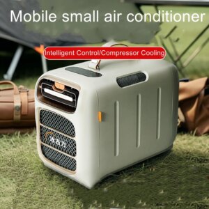 Mobile small air conditioning compressor refrigeration all-in-one outdoor camping tent car portable no external machine