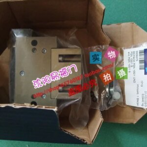 2025.4Xiongke Cylinder 3704020370402, PGN100/1AS Brand New Genuine German Production, Physical Photos