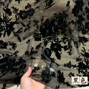 Hollow-out Woven Silk Bottom Real Velvet Fabric Cheongsam Dress Suit Shirt Chinese Style Clothing