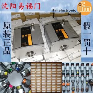 2025.4Yifu Gate SU7000 In Stock, Original And Genuine With A One-year Warranty, Physical Photos Of SU7000, Physical Photos