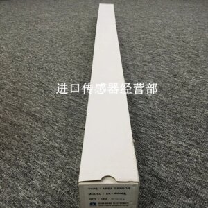 Original And Genuine Korean Fresh Light SUNKWANG SK-4024R Safety Light Curtain Fake One Penalty Ten