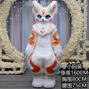 Animal Husky Doll Furuit Japanese Furry Full Set Cat and Canine Full Set (Height 160cm)
