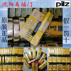 2025.4Pierce 312043312025 Brand New Original Genuine Product, Physical Photos, One-year Warranty, In Stock