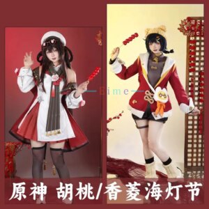 Game Genshin Impact Hu Tao Xiangling Cosplay Costume Fancy Party Suit Halloween Carnival Uniforms Anime Clothing Custom Made