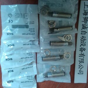 1041252 CDF600-0110 Germany SICK full range supply
