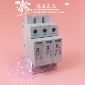 Rainbowally RPD1500-40 3P Photovoltaic Lightning Protector, Surge 1.5KVdc 20-40KA