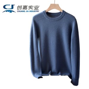 Autumn Winter Men’s 100% Cashmere Sweater Long Sleeve Shirt Blue Wool Top Soft Gloss T-shirt Delicate Comfortable Men’s Clothing