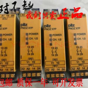 Original Genuine, Pilz Safety Relay PNOZ X7P787059 24VAC/DC