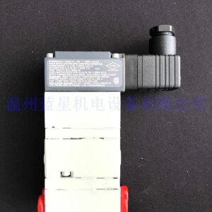 Brand New Authentic Marsh BELLOFRAM Valve 969-756-200 966-756-200 From The United States