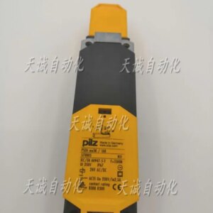 2025 Germany PiIZ Mechanical Safety Door Lock Switch PSEN Me1M/1AR 570005