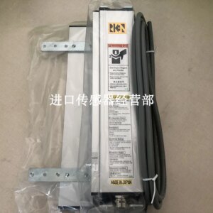 Original And Genuine Japanese Riken RIKEN SEII-32-EH+SEII-32-RS Receiver False One Penalty Ten