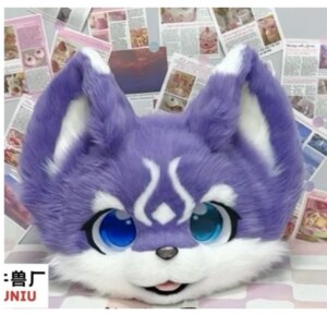 Furry Head Fursuit Headsets CuteCosplay Dog Wolf Head Costumes Customized Fursona Comiket Furries Doll Kig Series Kawaii Animal