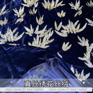 Spring and Autumn Machine Embroidery Real Velvet Fabric Embroidered Beads Silk New Chinese Cheongsam Vest