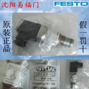 2025.4HYDAC Hedek VD 8 D.0/-V-L24 Brand-new Genuine VD8D.0/-V-L24 Physical Photos In Stock.